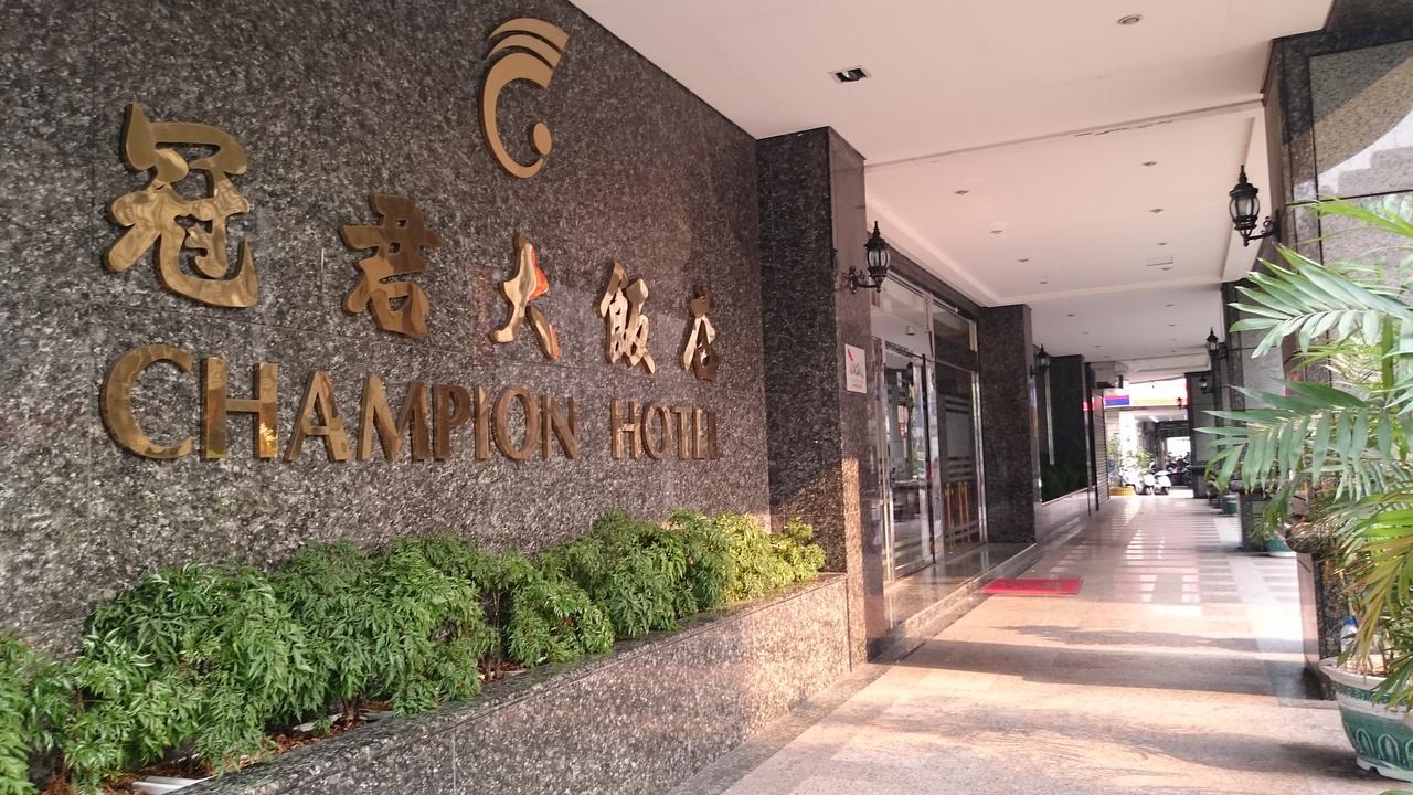 Champion Hotel Tchaj-pej Exteriér fotografie